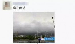 常熟淹水爆料事件最新,紧急救援与城市抗洪纪实